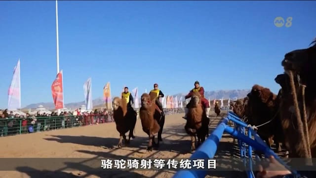 这是在