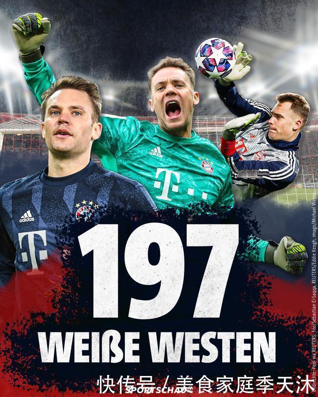 吴曦：无缘夺冠对自身也是成长，下赛季要加强细节上的把握（吴曦：错失冠军亦是成长，下赛季将更注重细节把控）