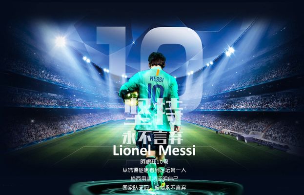 Here we go！罗马诺：16岁后卫奥多涅斯将于2028年加盟切尔西（罗马诺确认：16岁后卫奥多涅斯将于2028年加盟切尔西）